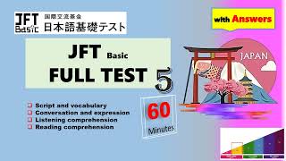 JFT Basic A2 Full sample testMarugotoIrodori with answers  5 [upl. by Molohs]