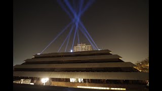 Ville de Nanterre  COMMÉMORATION DU 27 MARS 2022 [upl. by Bastien]