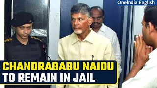 N Chandrababu Naidu jailed TDP chief gets anticipatory bail in Angallu 307 case  Oneindia News [upl. by Ummersen]