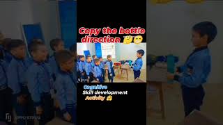 BM bm bole msti me dole 😂😂funny 📸 vedioActing drama at school 🏫🎒 ytshort [upl. by Narag]