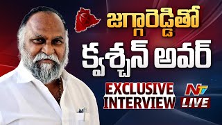 Jagga Reddy Exclusive Interview LIVE  Question Hour  Telangana Elections 2023  Ntv [upl. by Namyw]