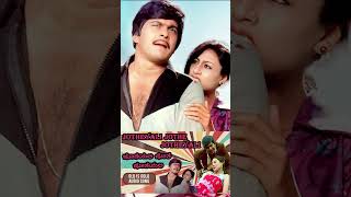 Jotheyali Jothe Jotheyali  Geetha Shankar Nag Akshatha Rao  Arundathi Nag kannada old Hit song [upl. by Seth319]