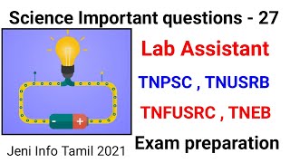 Lab Assistant question paper  Science  27 [upl. by Sato]