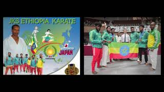 The 6th JKS Karatedo International Cup 2024 2024J KS ETHIOPIA karate [upl. by Chretien837]