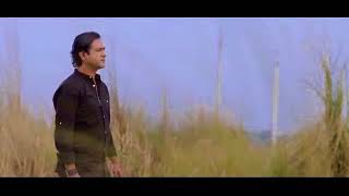 Pathore Lekha Nam Hoyto Muche Jete Pare by Asif [upl. by Yrellih401]