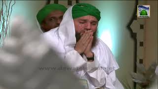 Beautiful Dua Ya Ilahi har jaga teri ata ka sath ho Madani Channel Naat Khaw [upl. by Ssor963]