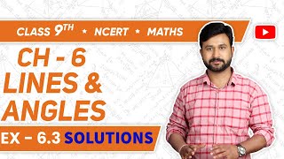 Class 9 Maths NCERT Ex 63 Solution Ch 6 Lines and Angles [upl. by Nabois]