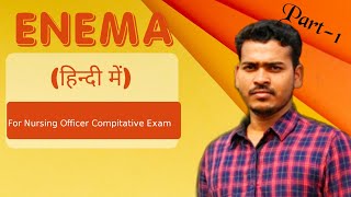 ENEMA  ELIMINATION  In Hindi  For nursing officer staff nurse exam  Online nursing classes [upl. by Isus]