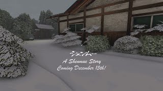 FIRST LOOK  A Shenmue Story  NEW Shenmue Journey by George Kitchen  Releasing December 15th [upl. by Tortosa]