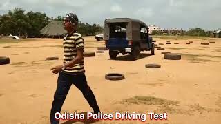 Odisha Police Driving Test  PMT Driver Test Odisha Police  DL Test drivingtest driving [upl. by Carmela]