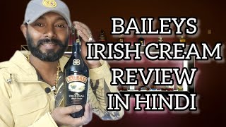 BAILEYS IRISH CREAM REVIEW IN HINDI Baileys irishcream review [upl. by Doone]