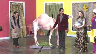 Zafri Khan Iftikhar Thakur and Nasir Chinyoti Pakistani Stage Drama Comedy Clip 2018  Pk Mast [upl. by Ymmot595]