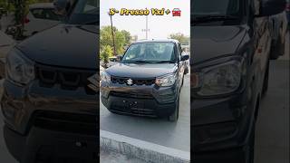 S Presso Vxi Plus marutisuzuki cartalk [upl. by Assenav756]