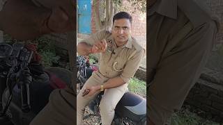 Jis bachhe ko padhna Bhari kam Lage  Police Motivational Video  Up Police Constable Viral Video [upl. by Mika206]