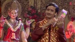 KHAZANA MAIYA KA I KUMAR VISHU I PAAWAN HAI SABSE OONCHA HAI SANCHA HAI YE DARBAR I FULL HD VIDEO [upl. by Mufinella]