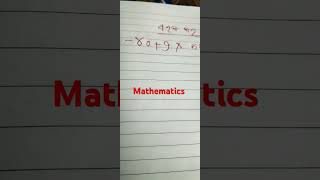 Mathematics shortvideo ଗଣିତ 👌👌 [upl. by Maxia]