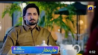 Jaan Nisaar EP 27 promoEpisode 27 Teaser danishtaimoor hibabukhari [upl. by Leotie]