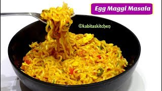 Egg Maggi Masala Recipe in Hindi  Street Style Egg Maggi Masala  Bachelors Recipe  KabitasKitchen [upl. by Audris]