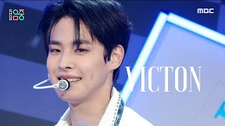 쇼 음악중심 빅톤  크로노그래프 VICTON  Chronograph MBC 220122 방송 [upl. by Ada]