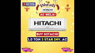 Hitachi AC Diwali Offer [upl. by Kalb14]