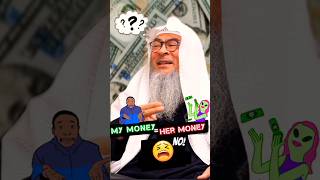 My Right On Her Money SHAIKH ASSIM alHAKEEM islam women assimalhakeem funny trending [upl. by Bartolomeo]