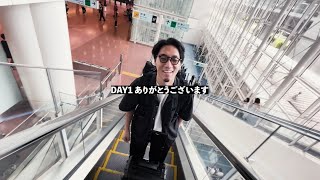 tofubeats in 🇨🇳 VLOG [upl. by Namqul708]