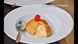 പൊരിച്ച ഐസ് ക്രീം കഴിച്ചിട്ടുണ്ടോ  Easy Fried Ice Cream Using BreadEp443 [upl. by Ki]