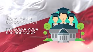 Польська мова для дорослих Градуювання прислівників [upl. by Belayneh]