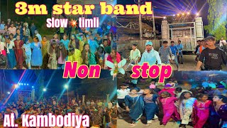 3m stra band 🥳 new year celebration 🥰  slow timli song  Atkambodiyai [upl. by Sansone936]