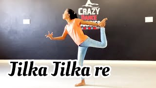 Jilka jilka re hip hop mix dance cover by crazy dance buddiesBangalore [upl. by Pallas]