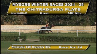 Race No 3 The Chitradurga Plate DIV  1 [upl. by Docila275]