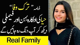 Who is haya Tark e Wafa Episode 60 61 62 Mohib Mirza  Hina Chaudhary [upl. by Ahsenek940]