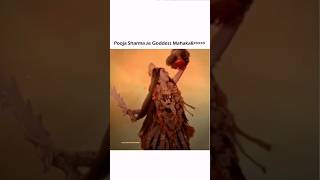 Mahakali serialPooja sharma as Goddess mahakali youtubeshorts ytshortsDevo ke dev mahadev [upl. by Kelam]