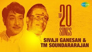 Top 20 Songs of Sivaji Ganesan amp TMSoundararajan  MSViswanathan P Susheela  Audio Jukebox [upl. by Lonna]