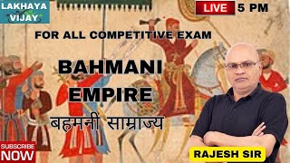 Bahmani EmpirePart  2Medieval Indian History [upl. by Rawdon332]