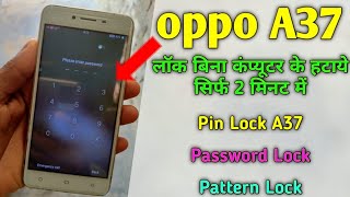 Oppo A37 Pattern Unlock Without Pc  How To Format oppo a37 how to hard reset oppo A37 Remove lock [upl. by Naveb]