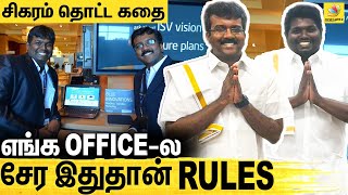 Spoken English Resume எதுவுமே அவசியம் இல்ல  MacApp Studio  சிகரம் தொட்ட கதை EP  1  PART 2 [upl. by Kettie]