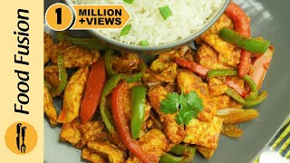 Chicken Jalfrezi Recipe By Food Fusion [upl. by Jasisa]