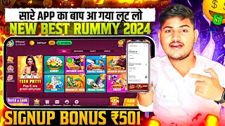 NO INVESTMENT🤫🤑 New Rummy Earning App Today  New Teen Patti Earning App  Teen Patti Real Cash Game [upl. by Aluap]