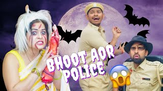 bhoot police 👻😂  Mohit Pandey shorts trending explore [upl. by Hanleigh]