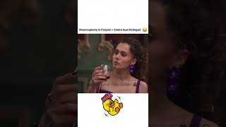 Taapsee pannu heartbreaking actingtaapseepannu ammyvirk bollywoodakshaykumar [upl. by Mears569]