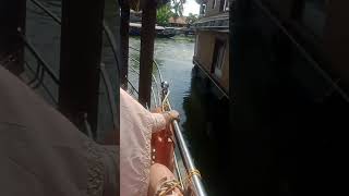 houseboat backwaters alappuzha shortvideo [upl. by Rosmunda]