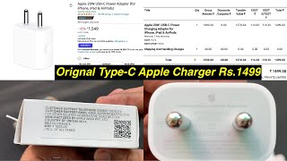 Apple 20W USBC Power Adapter best apple charger  best charger for iphone [upl. by Yasmar212]