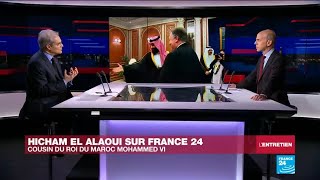 Hicham El Alaoui  quotJai écrit au roi du Maroc pour ne plus faire partie de la monarchiequot [upl. by Enitsahc243]