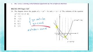 HKCEE 1993 Paper 2 Q7 More abt equations [upl. by Goldfarb]