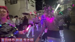 富田林市 錦織地区 錦織 富田林錦織だんじり神社神大阪寺祭宮秋暑夜歌Japanfestival曳き唄南河内提灯マイクカラオケ音頭音楽歌謡曲唄song [upl. by Dunkin]