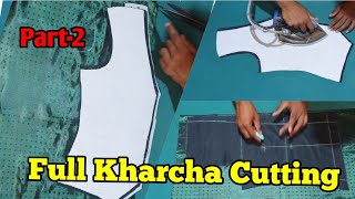 waistcoat cutting and stitching  Waistcoat full material cutting  waistcoat Kharcha cutting [upl. by Ocnarfnaig530]