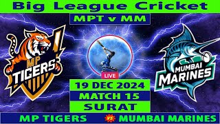 MP Tigers vs Mumbai Marines  MPT vs MM  15th Match of Big Cricket League 2024  Cricket Info Live [upl. by Ambrosia954]