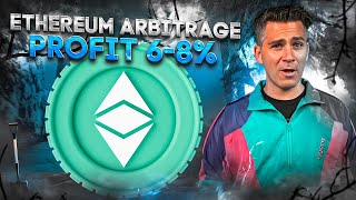 How I made 350000 on Сrypto Arbitrage  Ethereum Arbitrage  Arbitrage Strategy  Profit 68 [upl. by Pooley248]