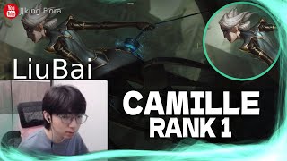 🔴 LiuBai Camille vs Mordekaiser  Rank 1 Camille LiuBai Stream [upl. by Ahsrats988]